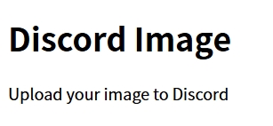 discord-image-基于Discord的开源免费图床-海淘资源