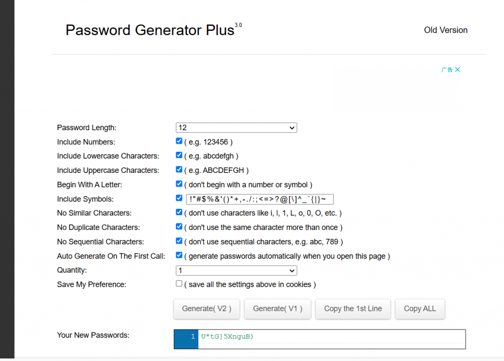 图片[1]-Password Generator Plus3.0-强随机密码生成器-海淘资源